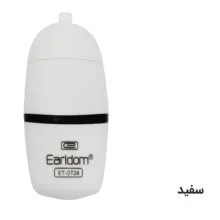 کارت خوان ارلدام مدل ET-OT26