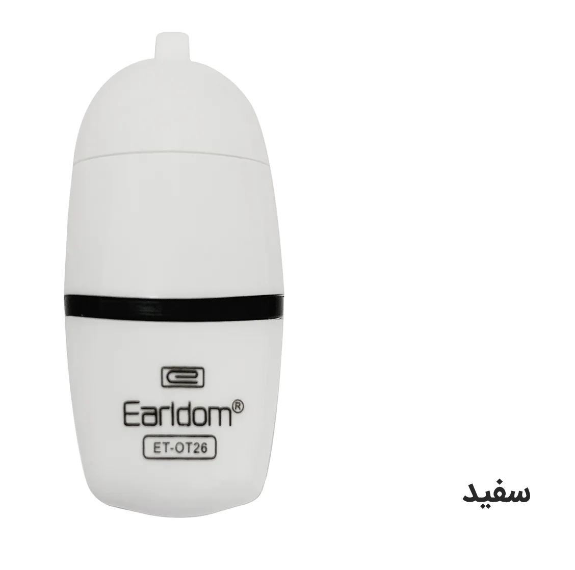 کارت خوان ارلدام مدل ET-OT26