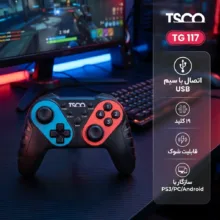 دسته بازی تسکو مدل TG 117