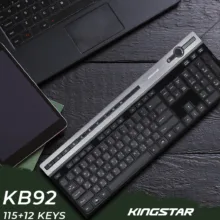 کیبورد کینگ استار مدل KINGSTAR KB92 GAMING