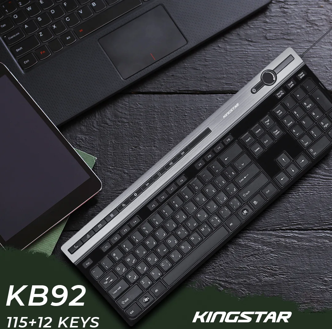 کیبورد کینگ استار مدل KINGSTAR KB92 GAMING