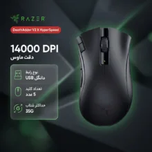 ماوس بی سیم مخصوص بازی ریزر مدل DeathAdder V2 X HyperSpeed