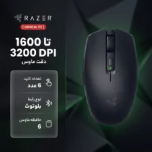 موس بی سیم مخصوص بازی ریزر مدل orochi v2
