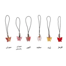 آویز بند فلش مموری مدل پروانه رزینی