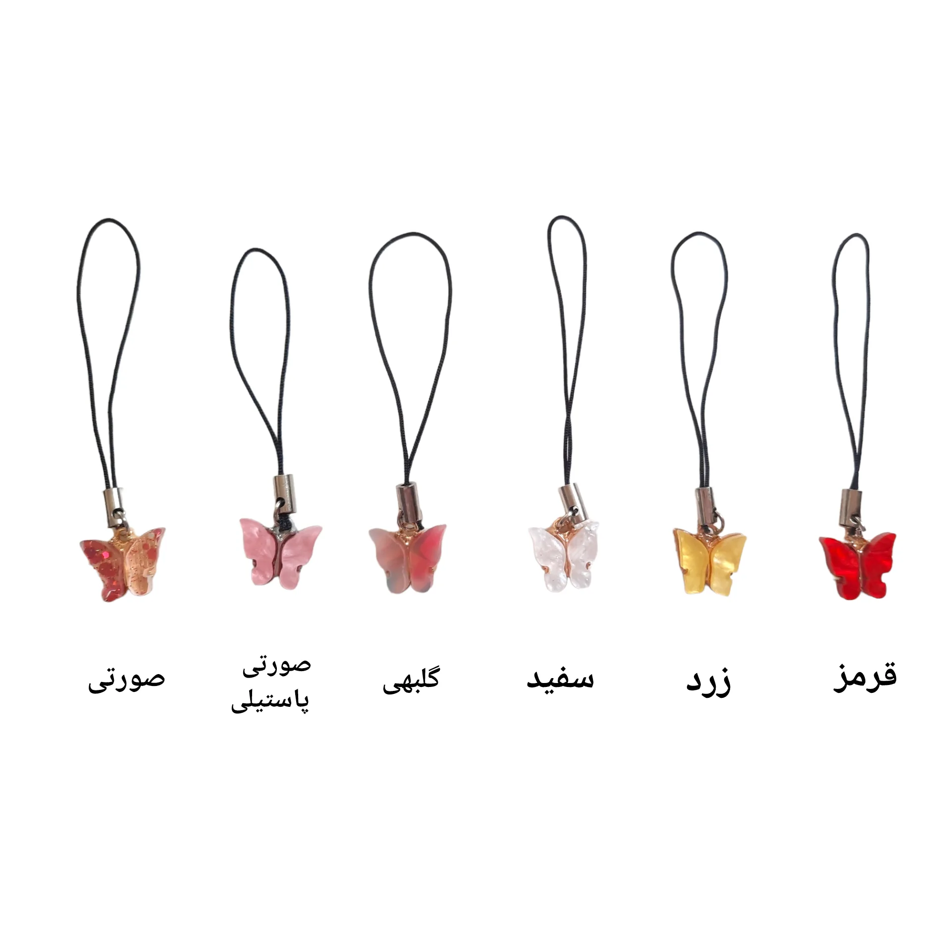 آویز بند فلش مموری مدل پروانه رزینی