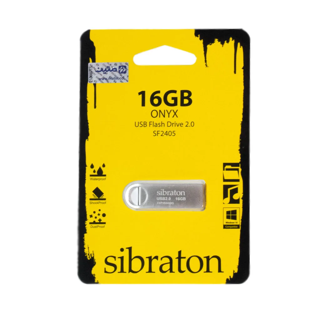 فلش مموری سیبراتون مدل SF2405 ظرفیت 64 گیگابایت