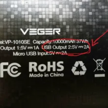 کابل تبدیل پاوربانک به مودم USB به DC مدل 9V طول 1 متر