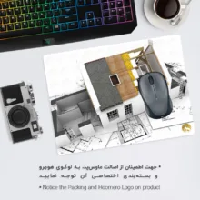 ماوس پد هومرو مدل A5282 طرح معماری