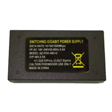 آداپتور POE مدل QZ-POE-48V-G