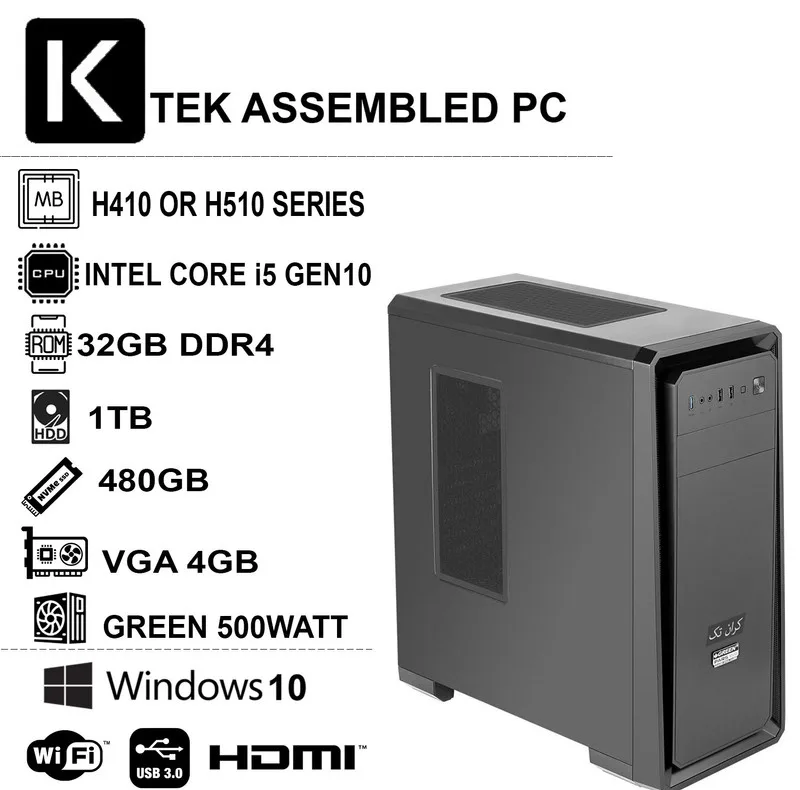 کیس اسمبل شده کران تک مدل GEN10-i5321S4 VGA4GB