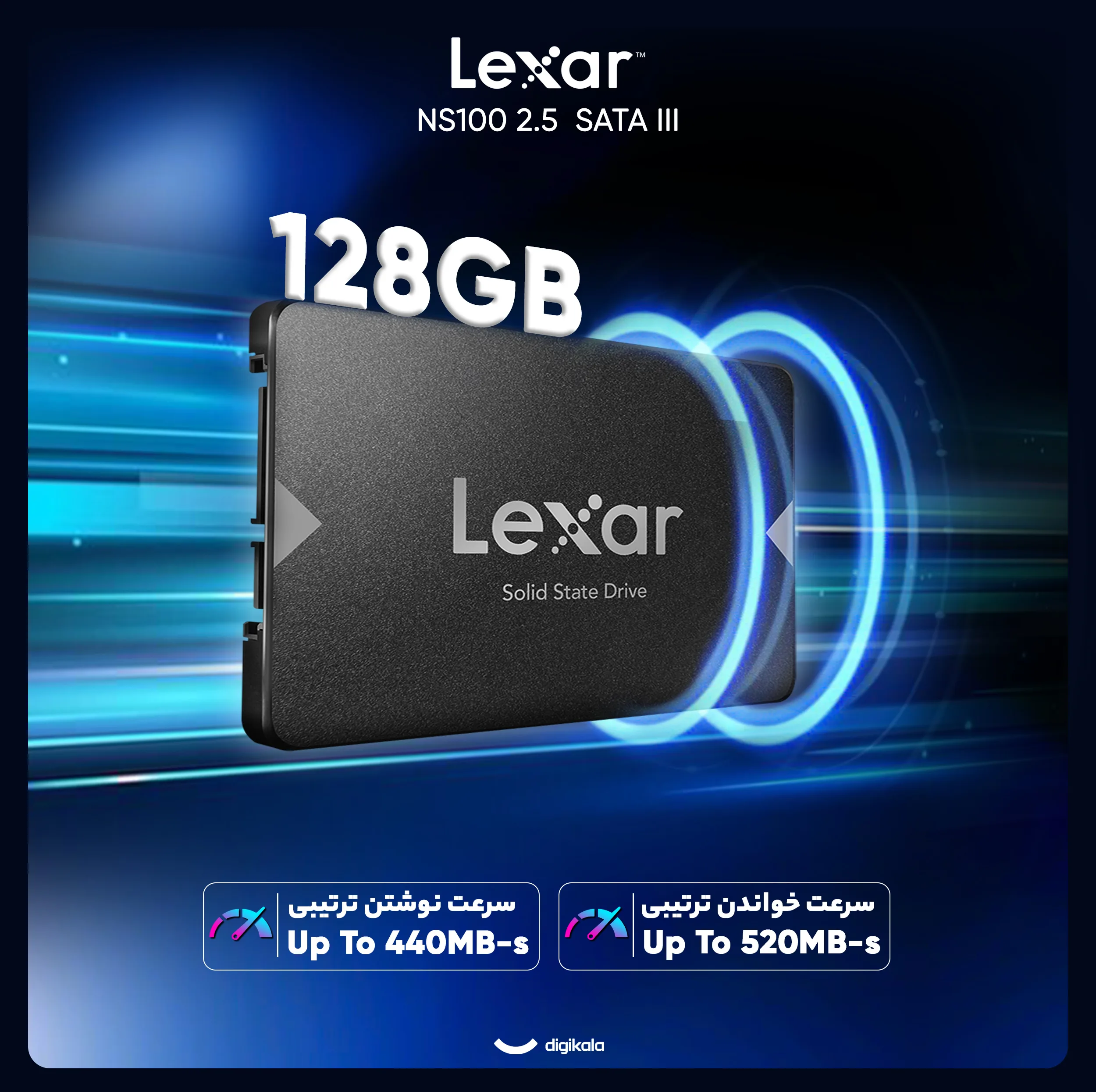 اس اس دی اینترنال SATA III لکسار مدل NS100 ظرفیت 128 گیگابایت