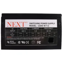 منبع تغذیه کامپیوتر 230 وات نکست مدل 1500WT.C