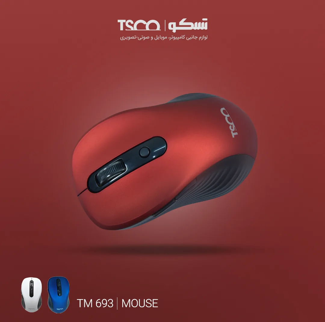 ماوس بی سیم تسکو مدل TM 693