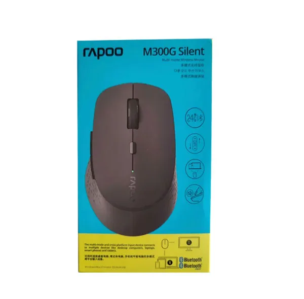ماوس بی سیم رپو مدل M300G Silent