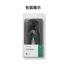 آچار سوکت زن شبکه یوگرین مدل UG-10952