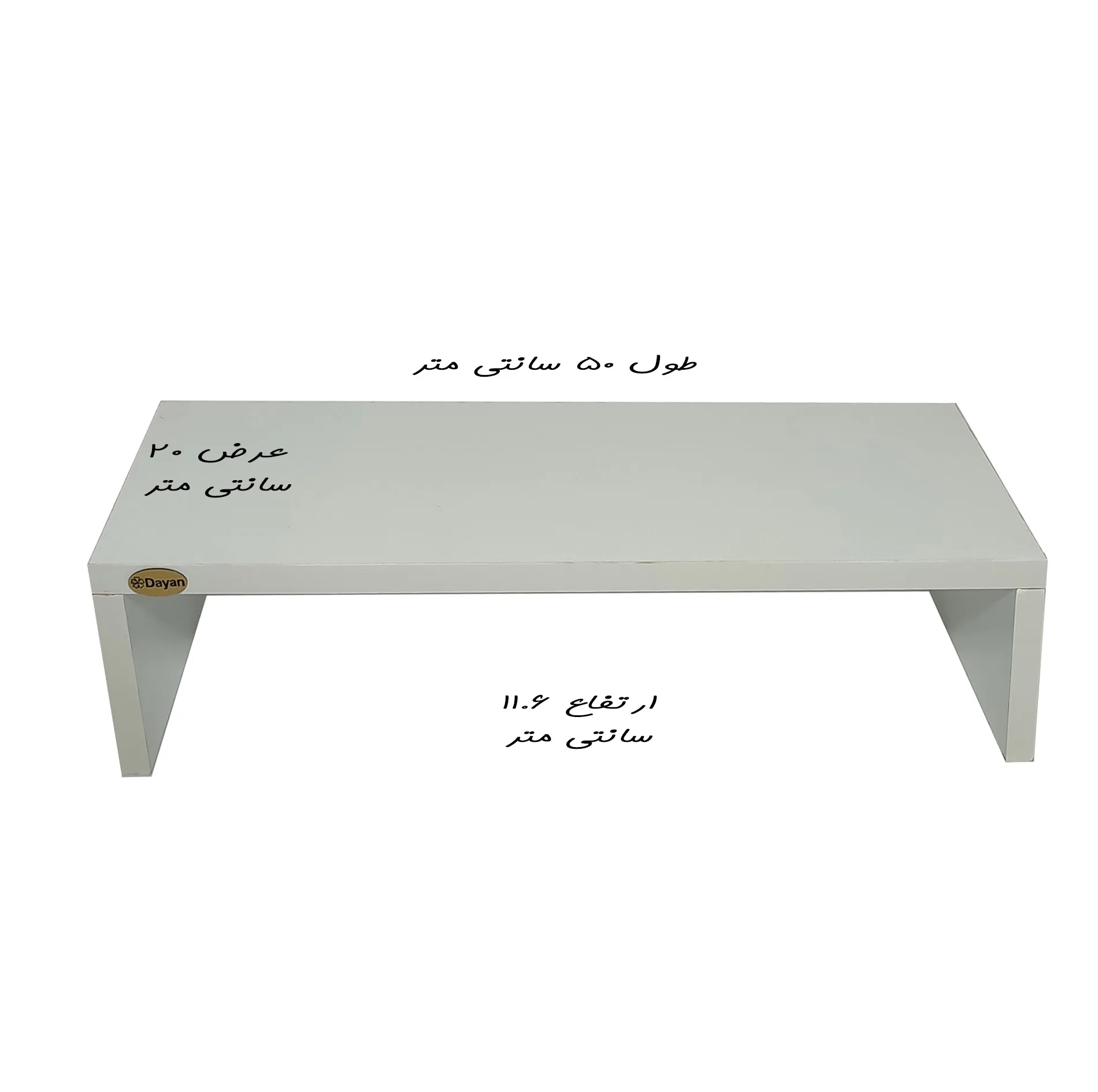 پایه نگهدارنده مانیتور کد 26