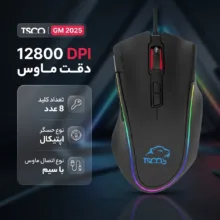 ماوس مخصوص بازی تسکو مدل  GM 2025