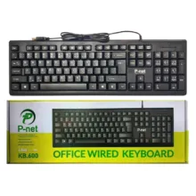 کیبورد پی نت مدل KB-600 با حروف فارسی