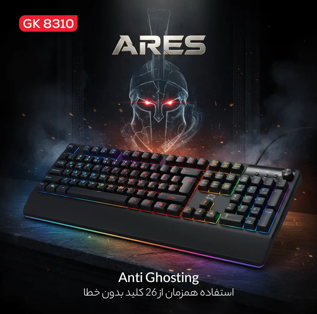 کیبورد گیمینگ شبه مکانیکال تسکو مدل GK 8310 Ares
