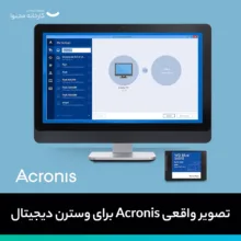 اس اس دی اینترنال SATA III وسترن دیجیتال مدل BLUE SA510 ظرفیت 1 ترابایت