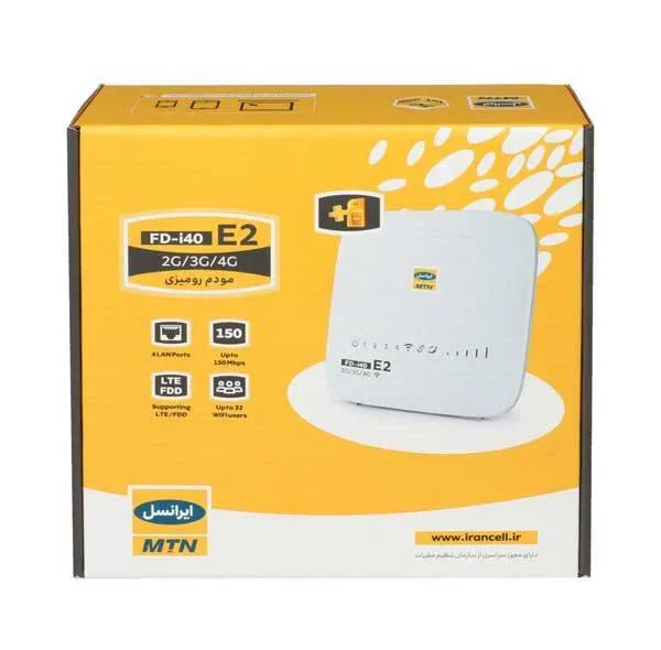 مودم 3G/4G ایرانسل مدل FD-i40-E2 با سرعت 150 مگابیت دانلود و 50 مگابیت آپلود، پشتیبانی همزمان 32 کاربر، اتصال بیسیم و باسیم، 4 پورت LAN و کلید WPS برای اتصال امن و سریع