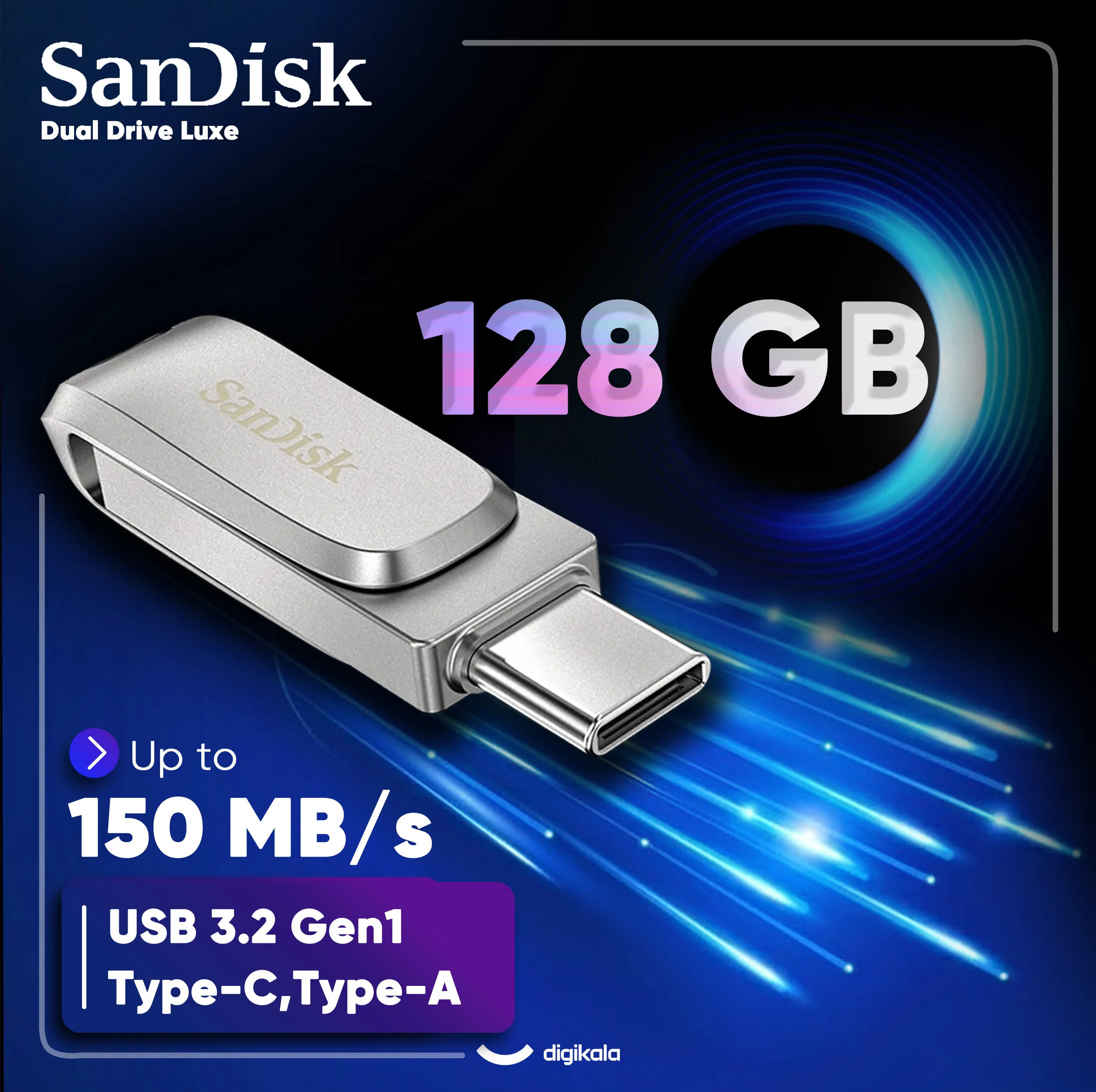 فلش مموری 128 گیگابایت سن دیسک مدل Ultra Dual Drive Luxe با دو رابط USB Type-C و USB Type-A، سرعت انتقال 150 مگابایت بر ثانیه، بدنه فلزی و سازگار با ویندوز، مک، اندروید و iOS