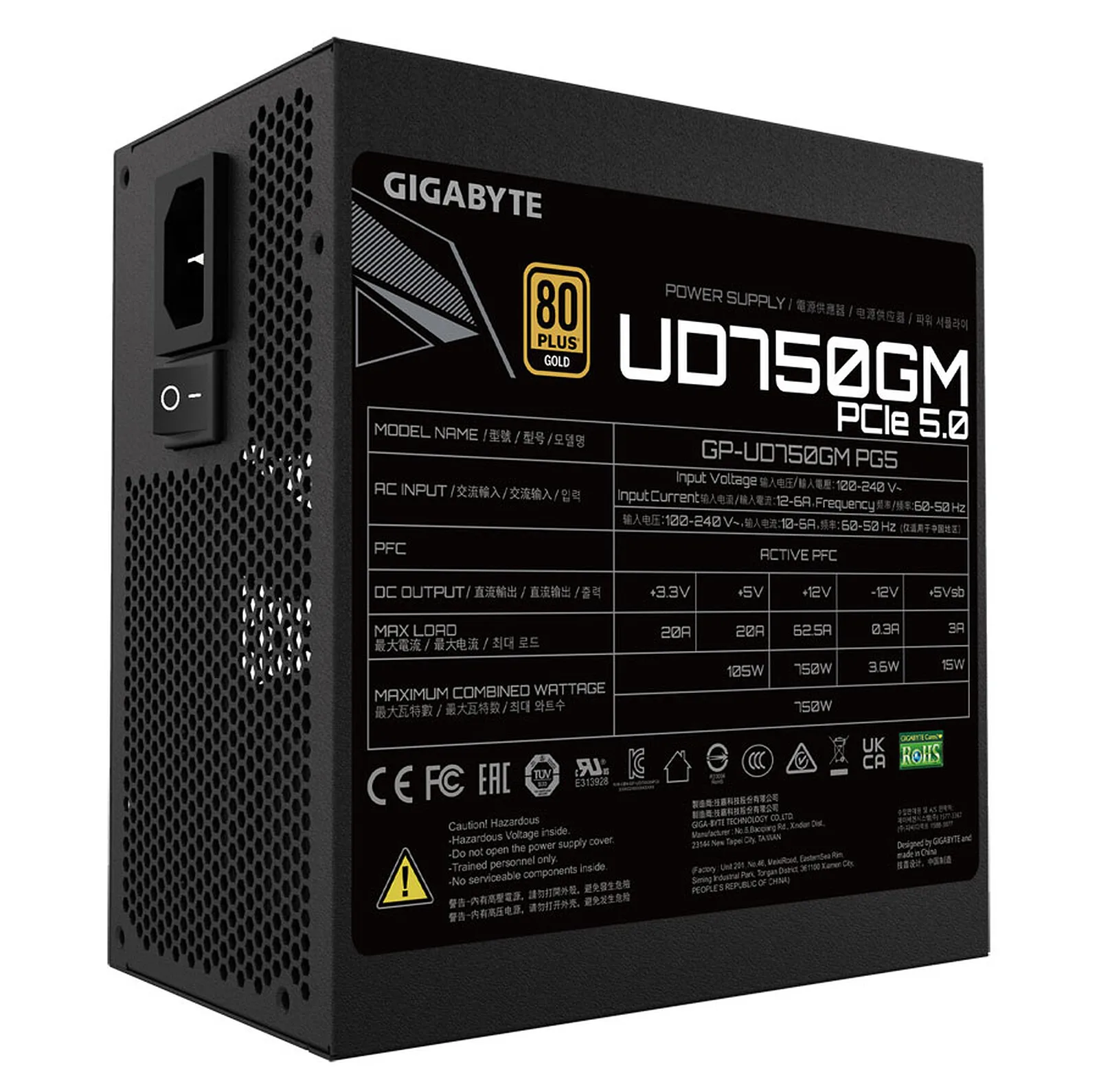 منبع تغذیه کامپیوتر 750 وات وات گیگابایت مدل GP-UD750GM-PG5