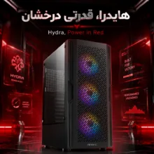 کامپیوتر دسکتاپ گیم مکس مدل Hydra