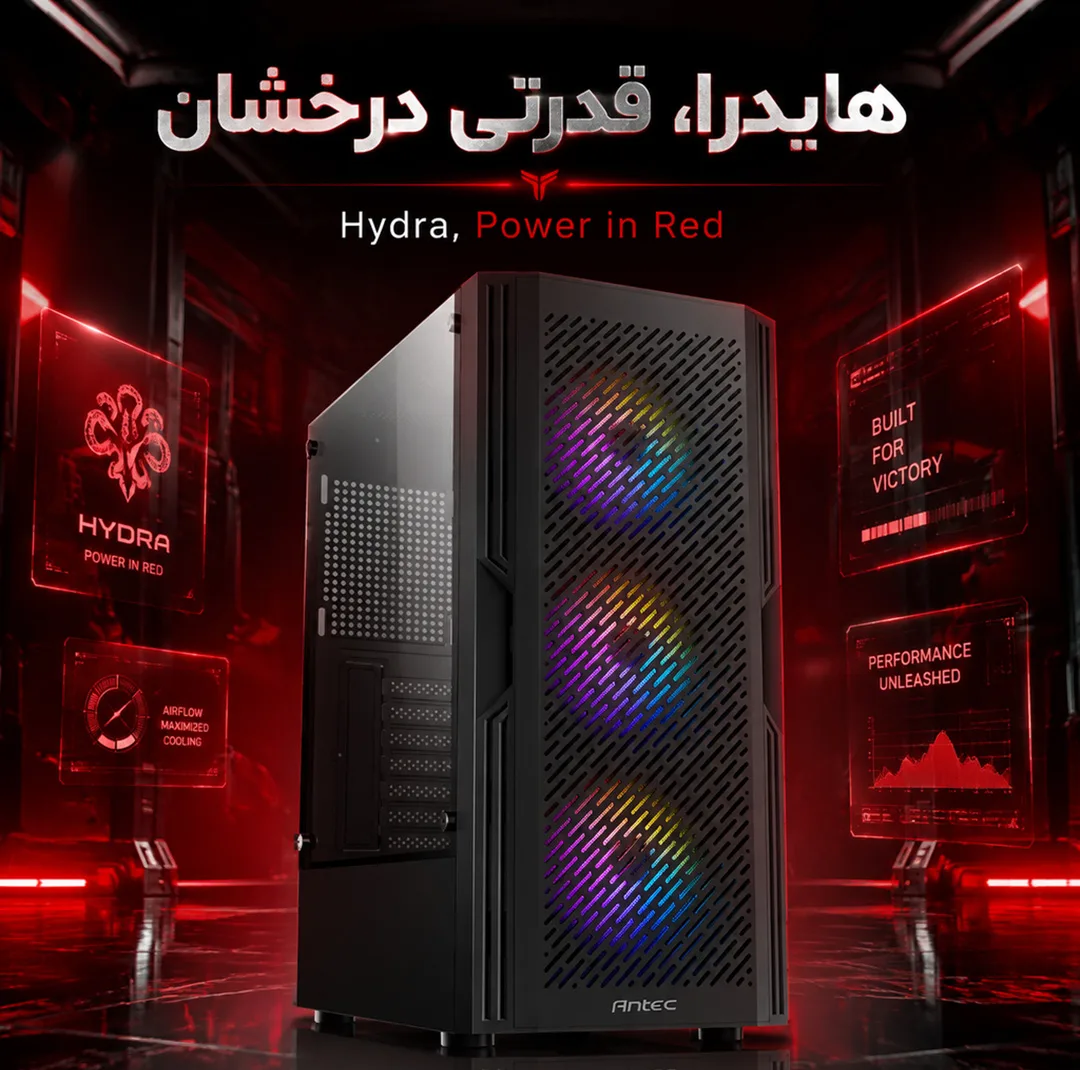 کامپیوتر دسکتاپ گیم مکس مدل Hydra