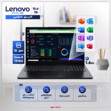 لپ‌تاپ لنوو مدل V15 G4 IRU با پردازنده Core i3-1315U، رم DDR4 8GB با فرکانس 3200MHz، حافظه SSD با ظرفیت 256GB، نمایشگر 15.6 اینچ TN با وضوح Full HD