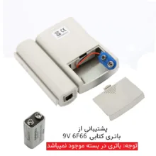 تستر کابل شبکه سایرکس مدل SX-T8M