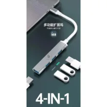 هاب 4 پورت USB-C هارمن مدل OKAYES 4IN1 TYPE-C