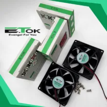 فن کیس ایتوک مدل Soplador
