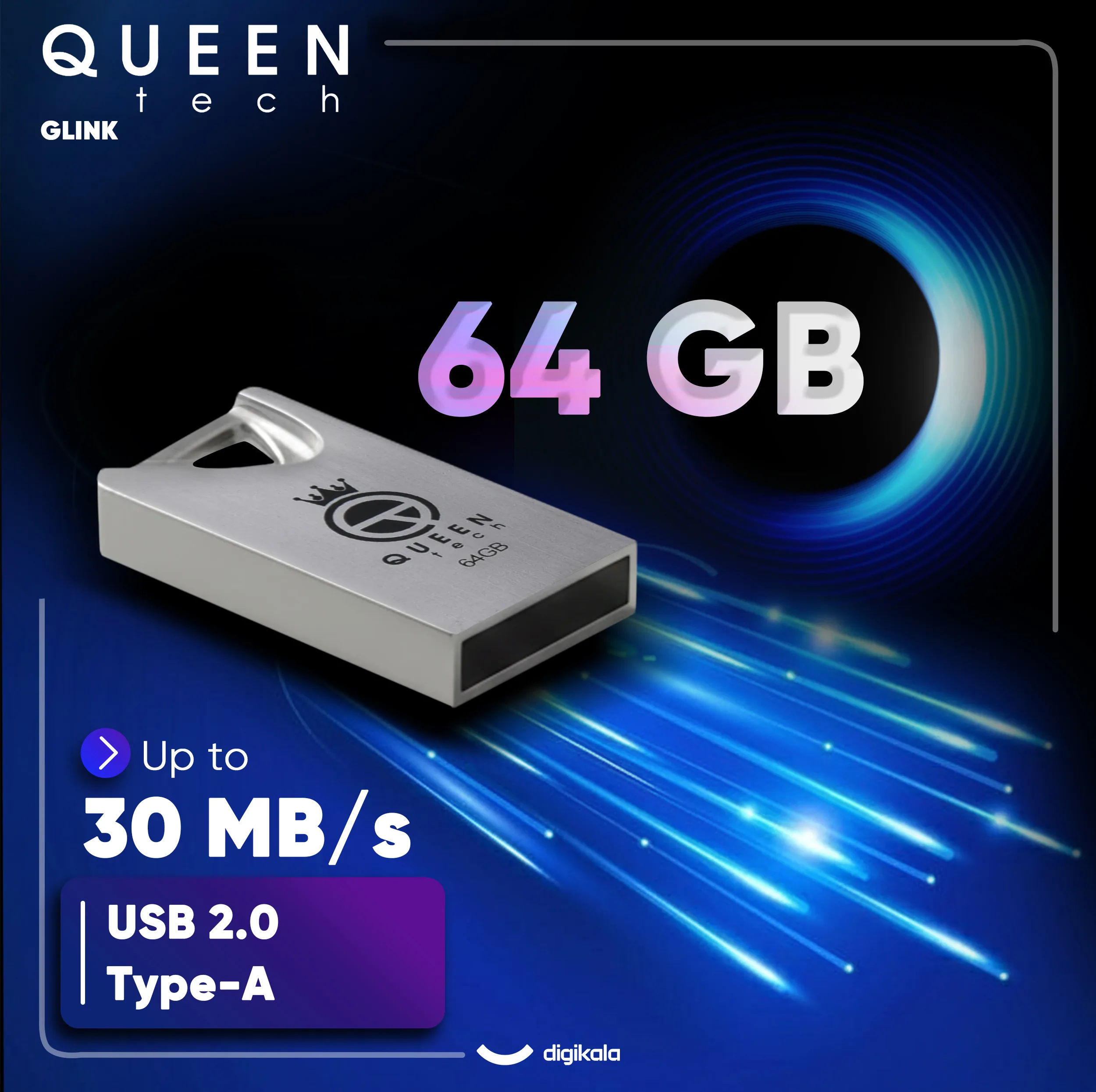 فلش مموری کوئین تک مدل GLINK ظرفیت 64 گیگابایت با رابط USB 2.0، بدنه فلزی مقاوم در برابر آب و ضربه، طراحی فشرده و زنجیر محافظ، سرعت انتقال 30 مگابایت بر ثانیه، سازگار با انواع سیستم‌عامل‌ها و دستگاه‌های USB