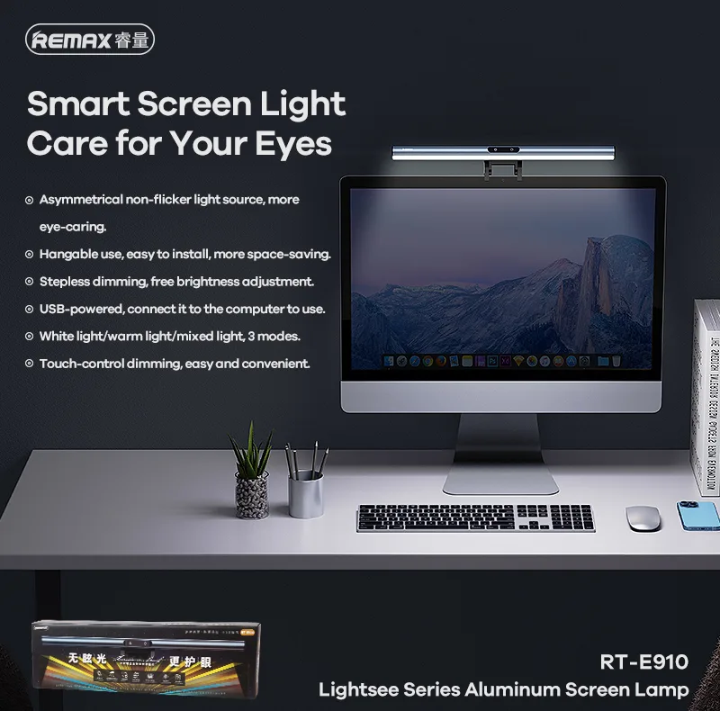 چراغ LED بالای مانیتور ریمکس مدل RT-E910