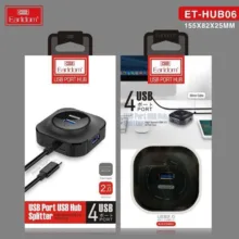 هاب 4 پورت USB 2.0 ارلدام مدل ET-HUB06