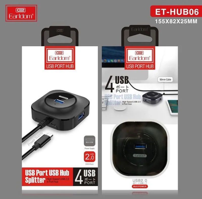 هاب 4 پورت USB 2.0 ارلدام مدل ET-HUB06