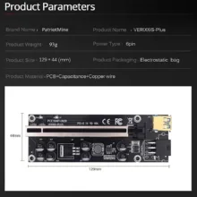 رایزر کارت گرافیک تبدیل PCI EXPRESS X1 به X16 مدل 8 خازن 009s plus