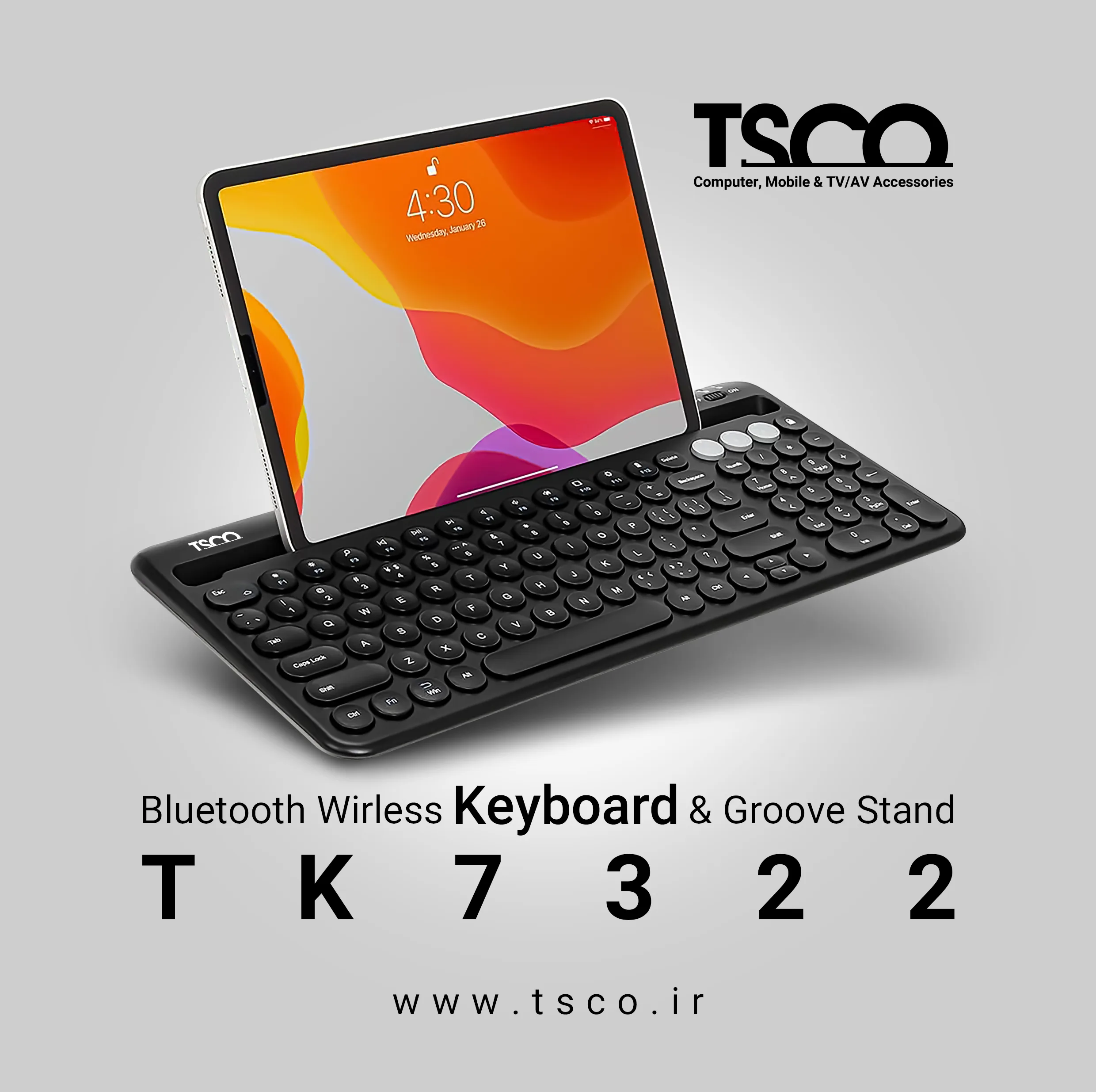 کیبورد بلوتوثی تسکو مدل TK 7322 Full-Size