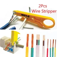 آچار استریپر دی لینک مدل DS-2020