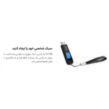 فلش مموری ای دیتا مدل DashDrive UV128 ظرفیت 32 گیگابایت
