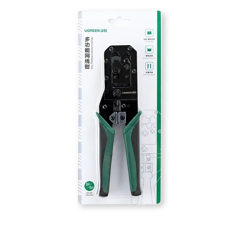 آچار سوکت زن شبکه یوگرین مدل UG-10952