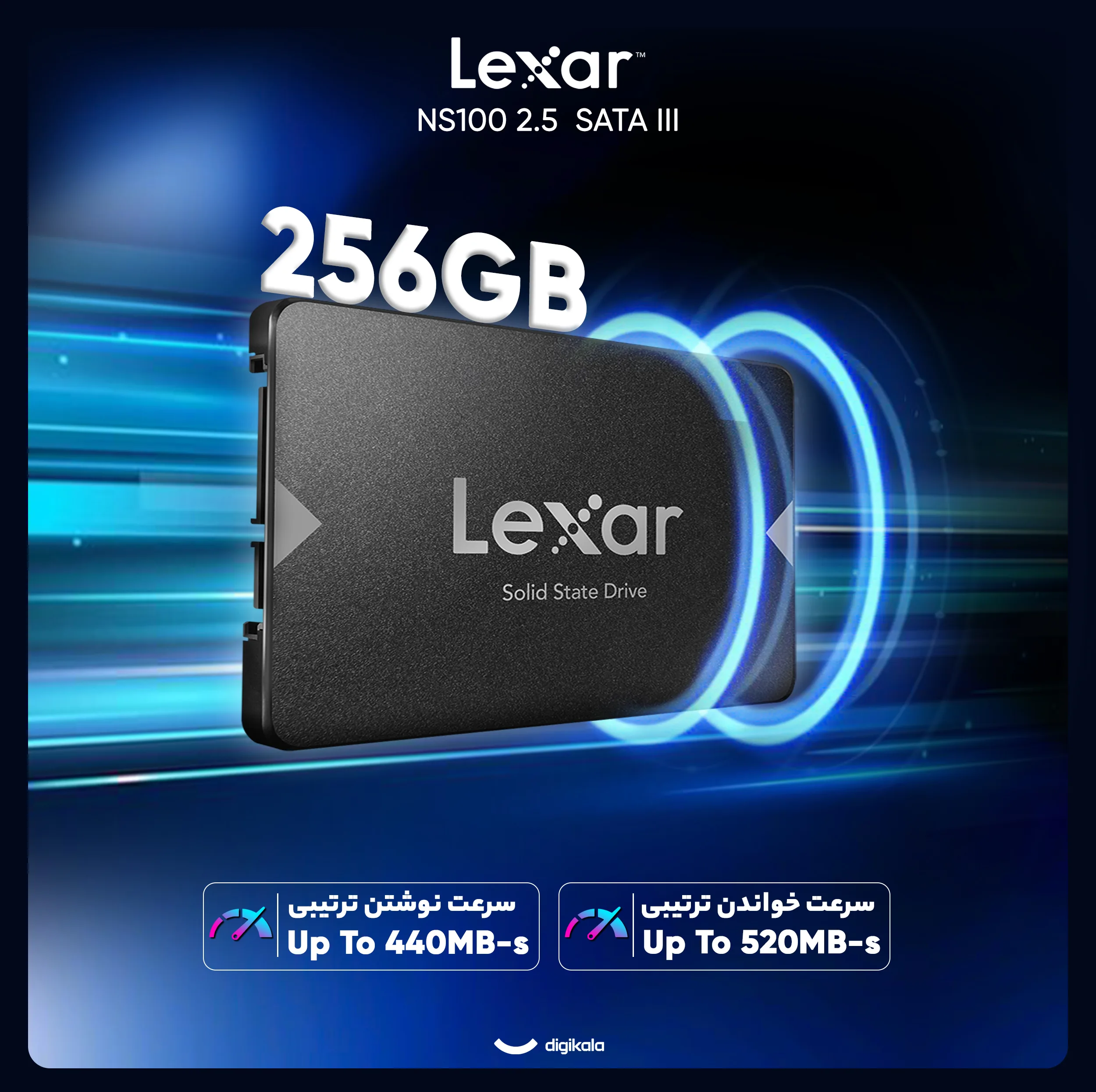 اس اس دی اینترنال SATA III لکسار مدل NS100 ظرفیت 256 گیگابایت