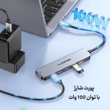 هاب 6 پورت USB-C لنشن مدل Ce37