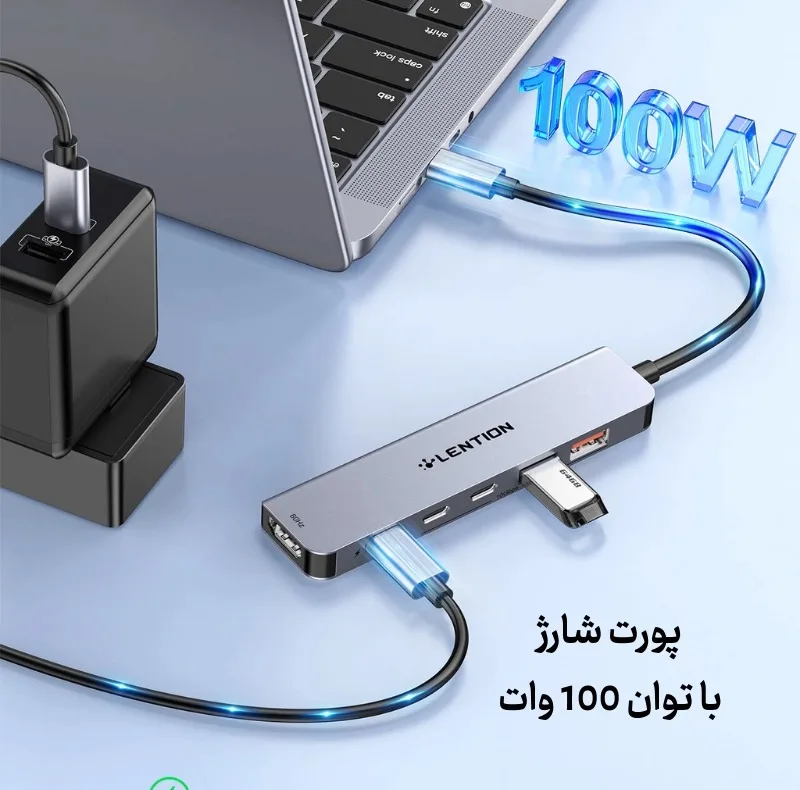 هاب 6 پورت USB-C لنشن مدل Ce37