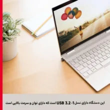 فلش مموری سن دیسک مدل     ظرفیت 128 گیگابایت