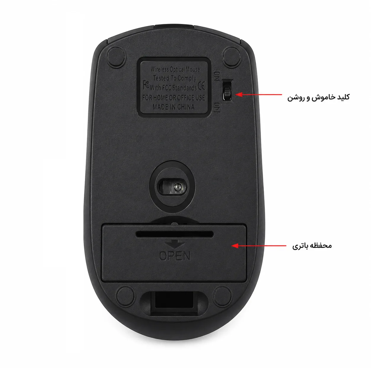 موس بی سیم لنوو مدل M350