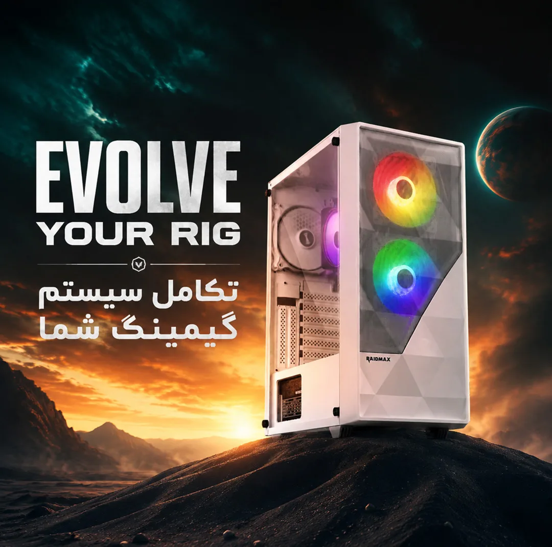 کامپیوتر دسکتاپ گیم مکس مدل Ares