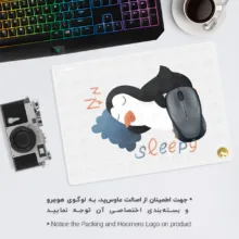 ماوس پد هومرو طرح پنگوئن مدل A2499