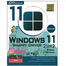 سیستم عامل Windows 11 21H2 Final + Snappy Driver Installer نشر شرکت پرنیان